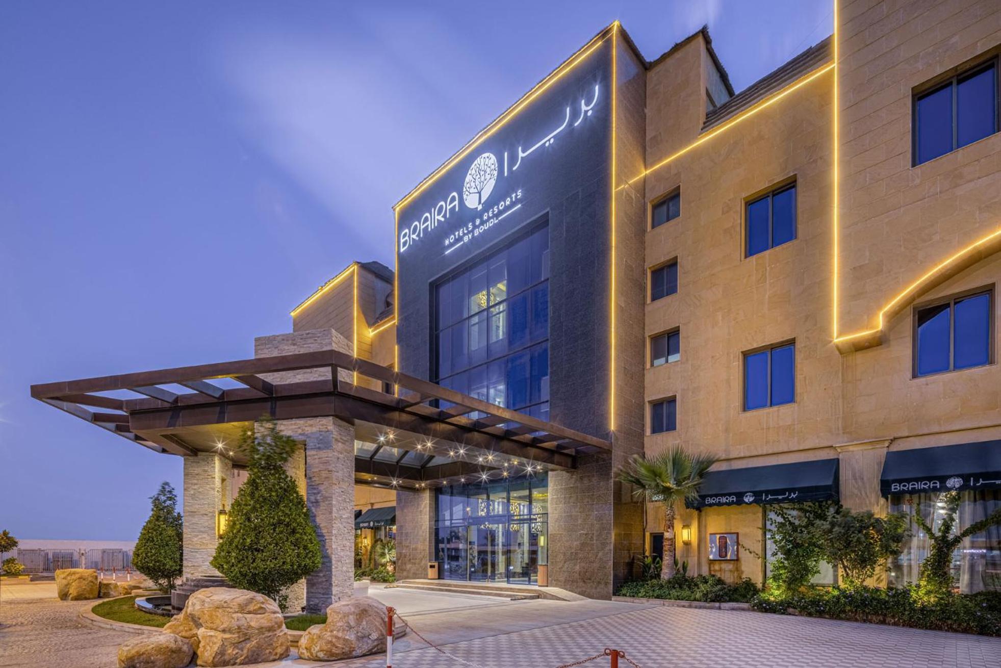 Braira Al Azizya Hotel & Resort Al Khobar Exterior photo