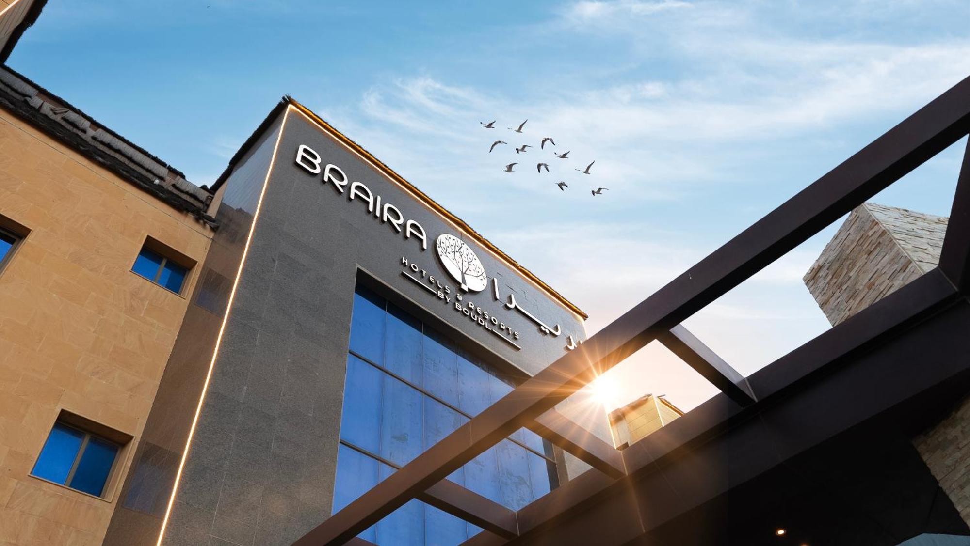 Braira Al Azizya Hotel & Resort Al Khobar Exterior photo